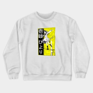 HiyoriStyle Crewneck Sweatshirt